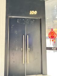 -109美发沙龙