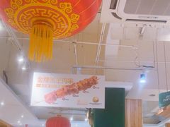 -木屋烧烤(双榆树店)