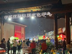 -中环花鸟鱼虫市场