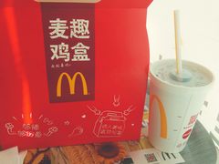 麦趣鸡盒-麦当劳(南后街店)