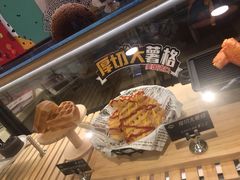 -DQ(建邺万达店)
