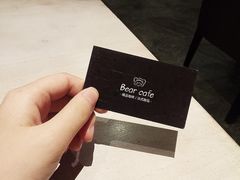 -bear cafe熊咖啡(和平中路店)