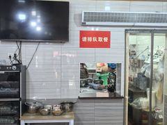 -夏记粉店(黄兴路步行街店)