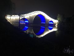 -西安汉城湖景区