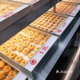 打卡网红中式点心