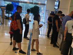-中国建设银行(重庆观音桥支行营业部)