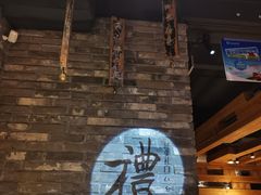 -蓉客成都火锅·招牌麻辣牛杂·特色香辣蹄花(凌水店)