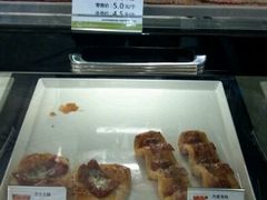 烤面包-吉新利亚咖啡烘焙店(步步高店)