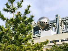 -台场海滨公园船码头