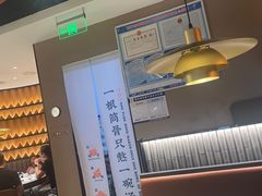 -骨之味·筒骨汤火锅(江头店)