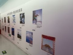 -英孚教育青少儿(东二环泰禾中心)