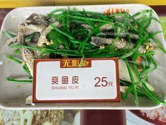 -无影脚佛山陈氏盲公丸始创店(飞鸿街店)