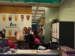 -1点点(芦潮港店)