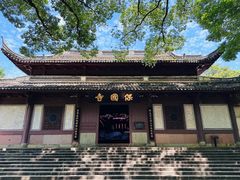 -宁波市保国寺古建筑博物馆