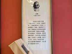 -老边饺子馆(中街店)