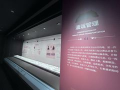 -中国京杭大运河博物馆
