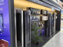 -苏宁易购(Suning Pro北京立水桥店)