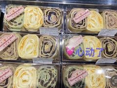 -Olé精品超市(苏州中心店)
