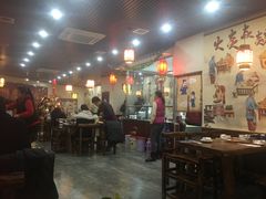 大堂-燚焱炎火铜锅涮·烧烤