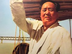 -毛泽东同志旧居