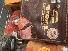 -Olé精品超市(广州太古汇店)