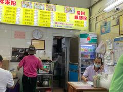 -丫丫桂林米粉(学府店)