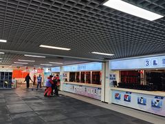 -绍兴启迪乔波冰雪世界