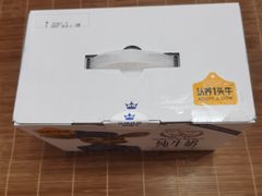 -盒马鲜生(财富中心店)