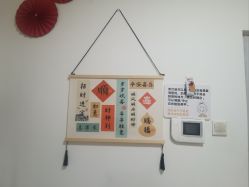 -杏绘·PLEASURE美甲美睫·嵌甲