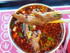 招牌小鸡爪-盛香亭热卤(麓山通程店)