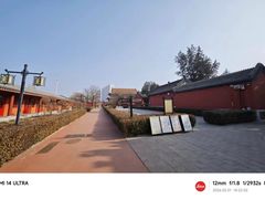 -药王庙(安国市)