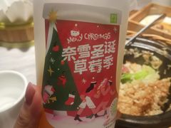 -奈雪的茶(仙林金鹰店)
