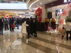 -万达广场(扬州邗江店)