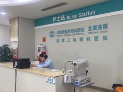 -成都新视界眼科医院·近视手术·儿童近视