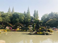 -汇龙潭