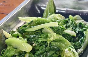 Mixed Seasonal Vegetables