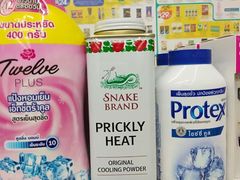 -7-Eleven(don mueang international airport)