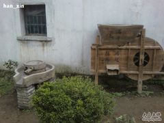 天然居&nbsp;(4)-天然居农家乐(温泉南路店)