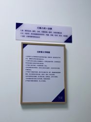 -天津伊美尔医疗整形美容专科医院