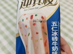 -迎宾楼(解放西街店)