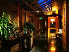 -那家山城(樱桃园店)