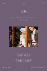 -壹HOME胶片摄影工作室