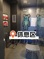 点击看大图 -泫舞舞蹈工作室