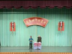 -周末相声俱乐部