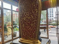 -弘医堂医院-中医科