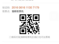 -博纳国际影城(皇庭店)