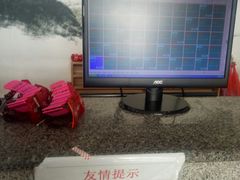 -绿岛汤泉韩式休闲会所