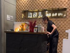 -施奈儿.洗头頭療.按摩SPA.采耳(上梅林店)