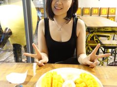 -Mango Tango