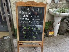 -大益烤鸡